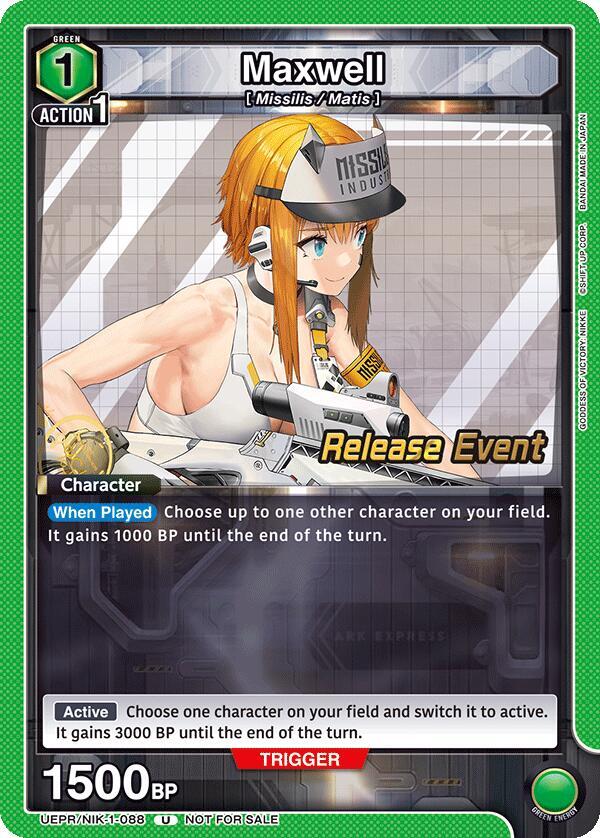 Maxwell (088) (UEPR/NIK-1-088) [UE14BT: GODDESS OF VICTORY: NIKKE Release Event Cards]