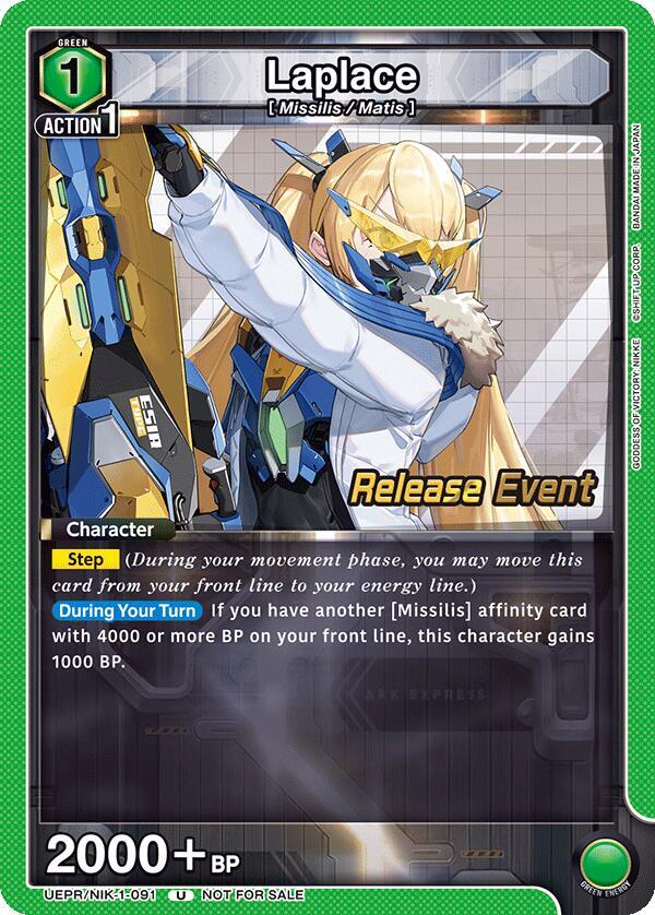 Laplace (091) (UEPR/NIK-1-091) [UE14BT: GODDESS OF VICTORY: NIKKE Release Event Cards]