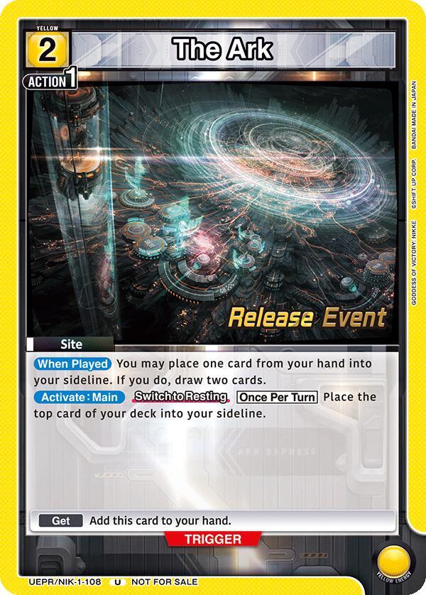 The Ark (UEPR/NIK-1-108) [UE14BT: GODDESS OF VICTORY: NIKKE Release Event Cards]