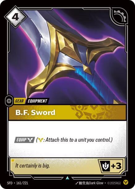B.F. Sword (161/221) [Spiritforged]