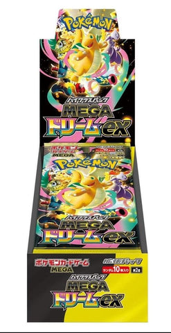 Pokémon: Mega Dream Booster (Korean)