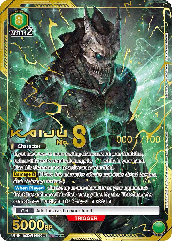 Kaiju No. 8 (055) (SR***) (Serial Numbered) (UE12BT/KJ8-1-055) [UE12BT: Kaiju No. 8]