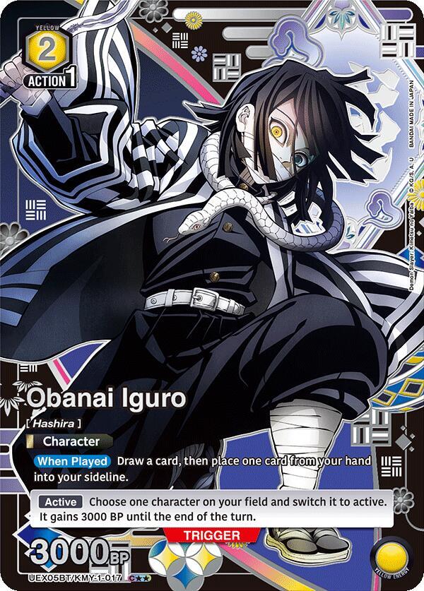 Obanai Iguro (017) (C**) (UEX05BT/KMY-1-017) [UEX05BT: Demon Slayer: Kimetsu no Yaiba Vol.2]