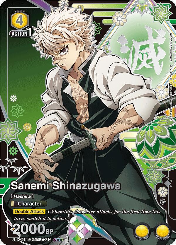 Sanemi Shinazugawa (022) (U**) (UEX05BT/KMY-1-022) [UEX05BT: Demon Slayer: Kimetsu no Yaiba Vol.2]