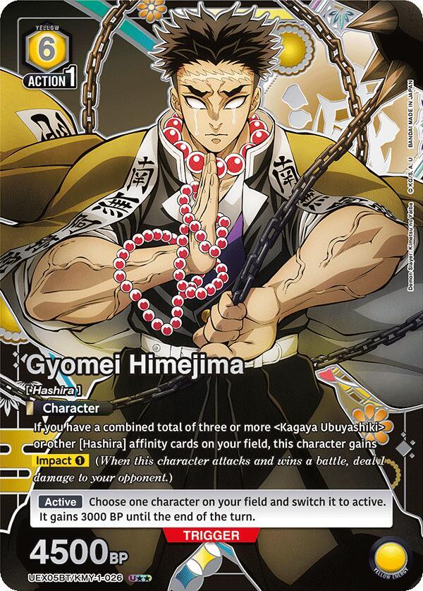 Gyomei Himejima (026) (U**) (UEX05BT/KMY-1-026) [UEX05BT: Demon Slayer: Kimetsu no Yaiba Vol.2]