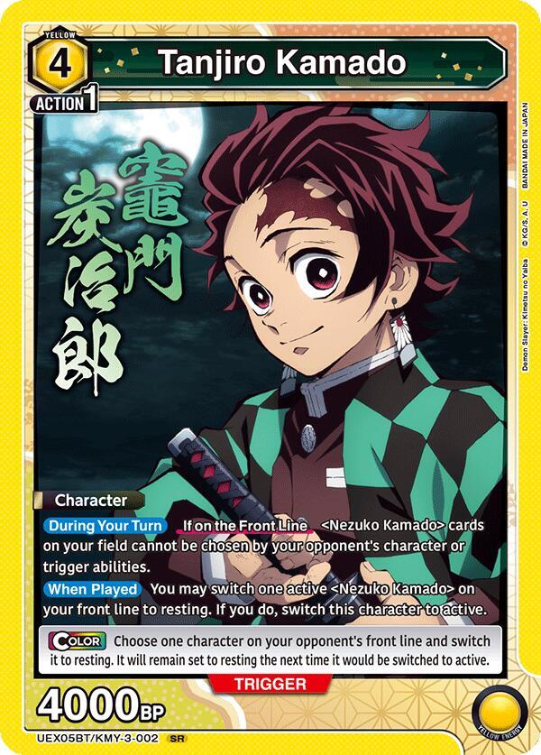 Tanjiro Kamado (002) (UEX05BT/KMY-3-002) [UEX05BT: Demon Slayer: Kimetsu no Yaiba Vol.2]