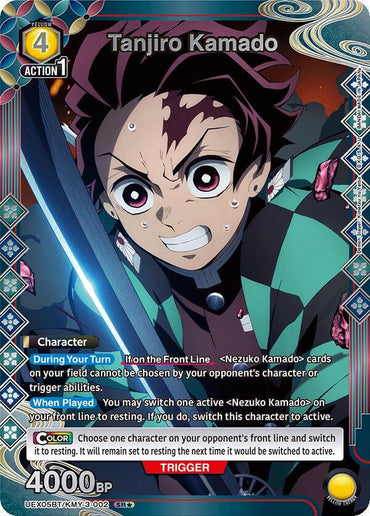 Tanjiro Kamado (002) (SR*) (UEX05BT/KMY-3-002) [UEX05BT: Demon Slayer: Kimetsu no Yaiba Vol.2]