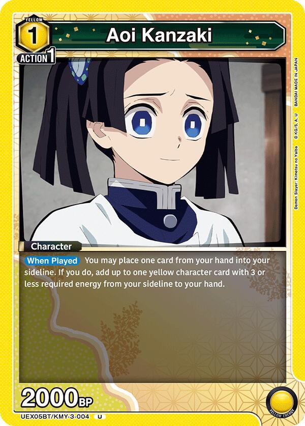 Aoi Kanzaki (UEX05BT/KMY-3-004) [UEX05BT: Demon Slayer: Kimetsu no Yaiba Vol.2]
