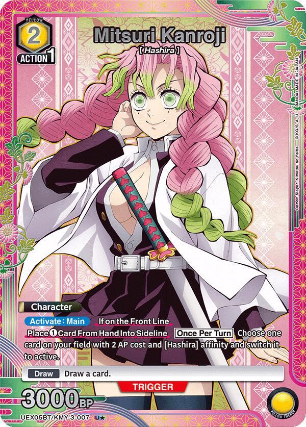 Mitsuri Kanroji (007) (U*) (UEX05BT/KMY-3-007) [UEX05BT: Demon Slayer: Kimetsu no Yaiba Vol.2]