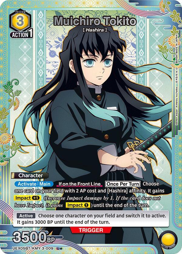 Muichiro Tokito (U*) (UEX05BT/KMY-3-009) [UEX05BT: Demon Slayer: Kimetsu no Yaiba Vol.2]
