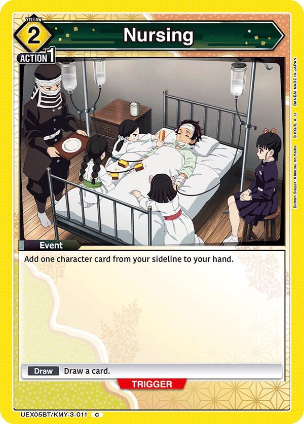 Nursing (UEX05BT/KMY-3-011) [UEX05BT: Demon Slayer: Kimetsu no Yaiba Vol.2]
