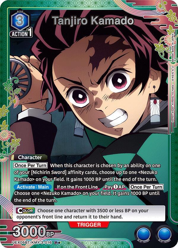 Tanjiro Kamado (016) (R*) (UEX05BT/KMY-3-016) [UEX05BT: Demon Slayer: Kimetsu no Yaiba Vol.2]