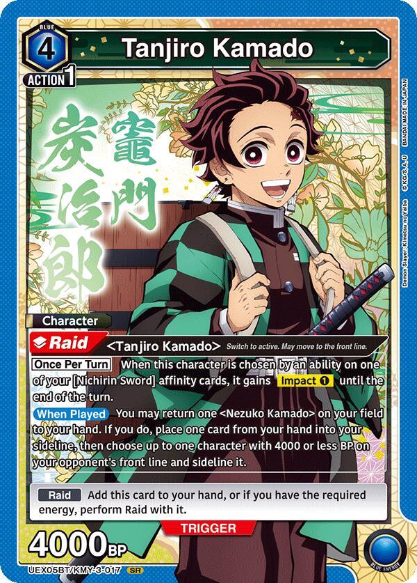 Tanjiro Kamado (017) (UEX05BT/KMY-3-017) [UEX05BT: Demon Slayer: Kimetsu no Yaiba Vol.2]