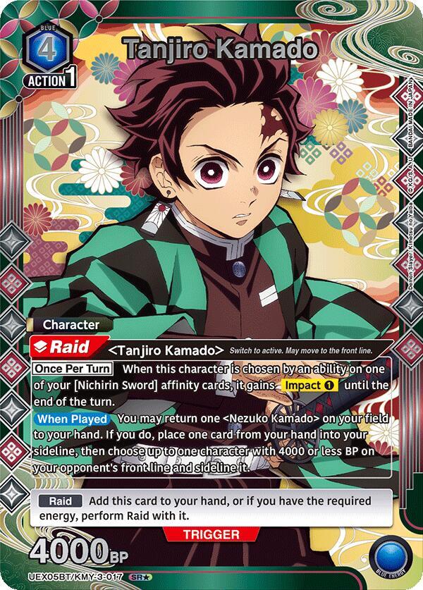 Tanjiro Kamado (017) (SR*) (UEX05BT/KMY-3-017) [UEX05BT: Demon Slayer: Kimetsu no Yaiba Vol.2]