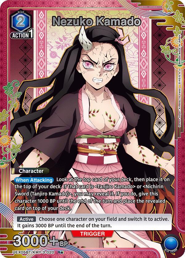 Nezuko Kamado (020) (R*) (UEX05BT/KMY-3-020) [UEX05BT: Demon Slayer: Kimetsu no Yaiba Vol.2]