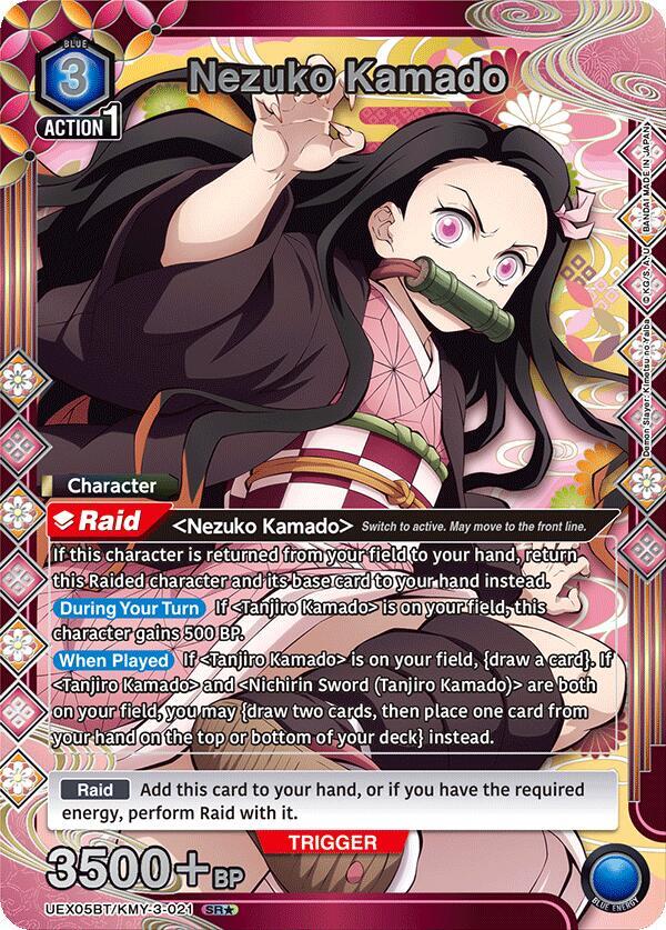 Nezuko Kamado (021) (SR*) (UEX05BT/KMY-3-021) [UEX05BT: Demon Slayer: Kimetsu no Yaiba Vol.2]