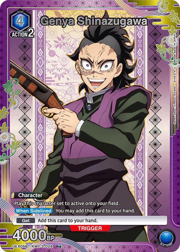 Genya Shinazugawa (024) (R*) (UEX05BT/KMY-3-024) [UEX05BT: Demon Slayer: Kimetsu no Yaiba Vol.2]