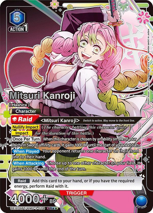Mitsuri Kanroji (034) (SR**) (UEX05BT/KMY-3-034) [UEX05BT: Demon Slayer: Kimetsu no Yaiba Vol.2]