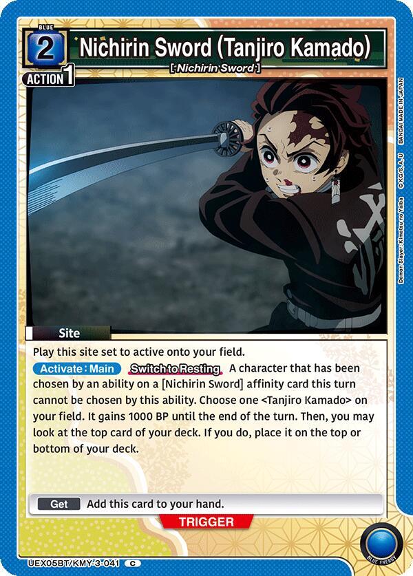 Nichirin Sword (Tanjiro Kamado) (UEX05BT/KMY-3-041) [UEX05BT: Demon Slayer: Kimetsu no Yaiba Vol.2]