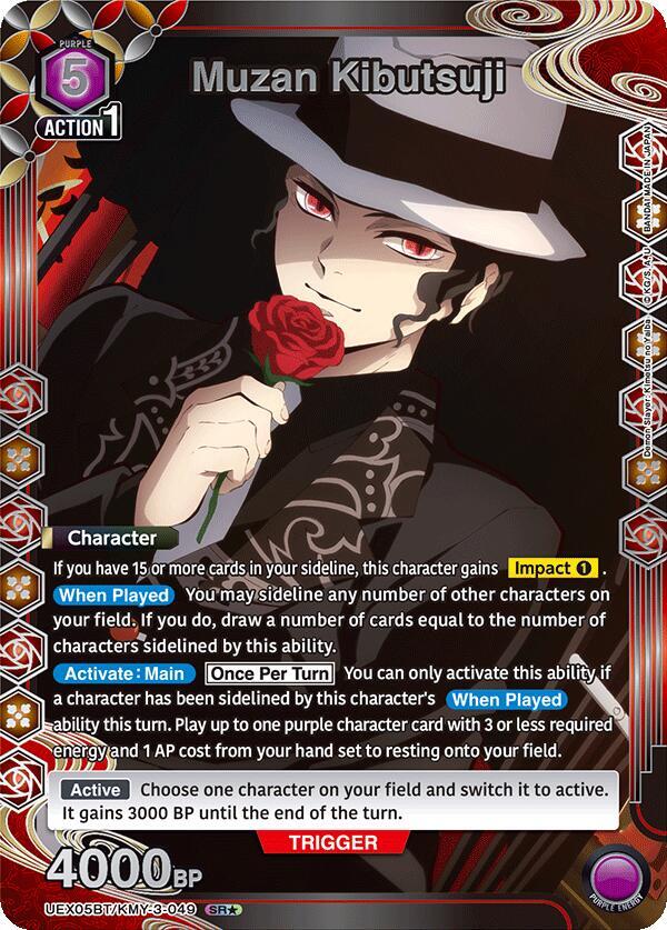 Muzan Kibutsuji (SR*) (UEX05BT/KMY-3-049) [UEX05BT: Demon Slayer: Kimetsu no Yaiba Vol.2]