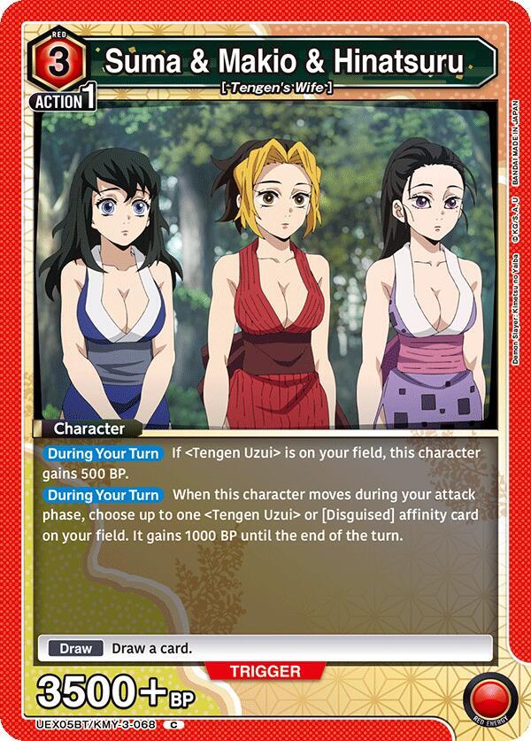 Suma & Makio & Hinatsuru (UEX05BT/KMY-3-068) [UEX05BT: Demon Slayer: Kimetsu no Yaiba Vol.2]