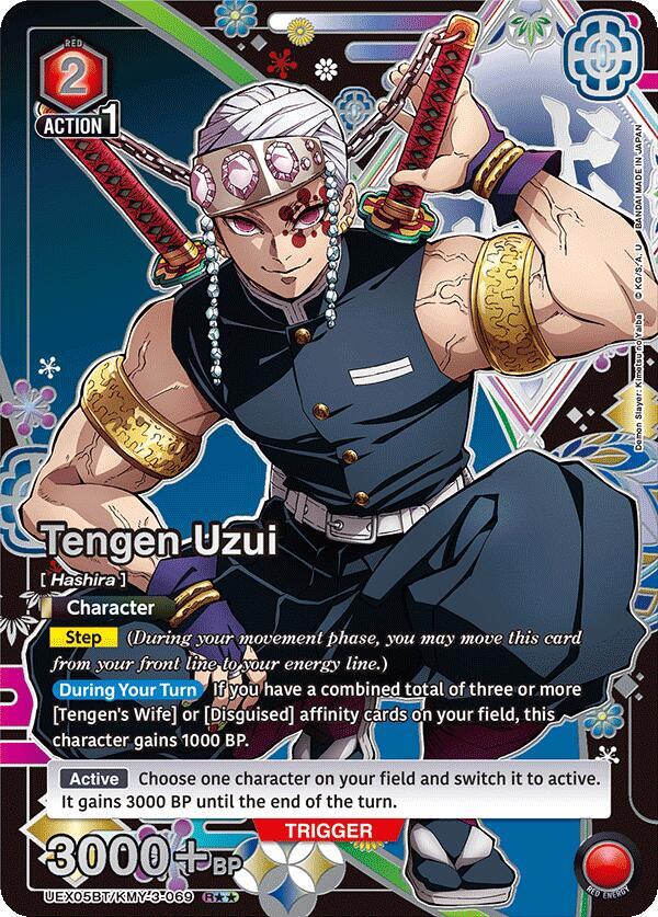 Tengen Uzui (R**) (UEX05BT/KMY-3-069) [UEX05BT: Demon Slayer: Kimetsu no Yaiba Vol.2]
