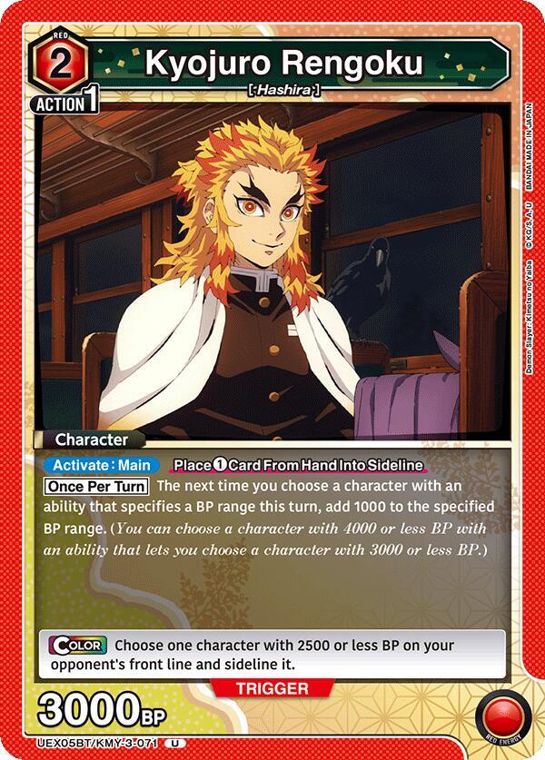 Kyojuro Rengoku (071) (UEX05BT/KMY-3-071) [UEX05BT: Demon Slayer: Kimetsu no Yaiba Vol.2]