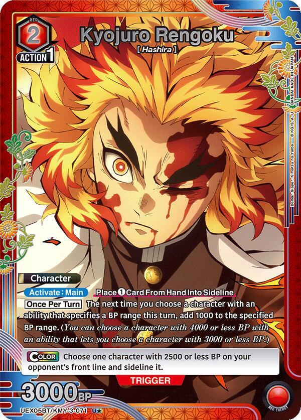 Kyojuro Rengoku (071) (U*) (UEX05BT/KMY-3-071) [UEX05BT: Demon Slayer: Kimetsu no Yaiba Vol.2]