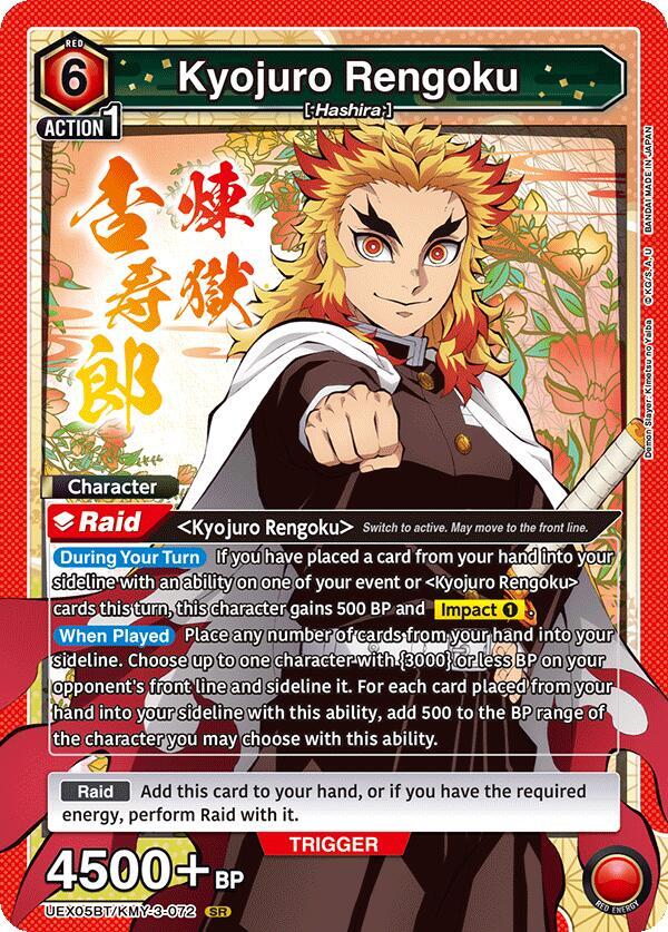 Kyojuro Rengoku (072) (UEX05BT/KMY-3-072) [UEX05BT: Demon Slayer: Kimetsu no Yaiba Vol.2]