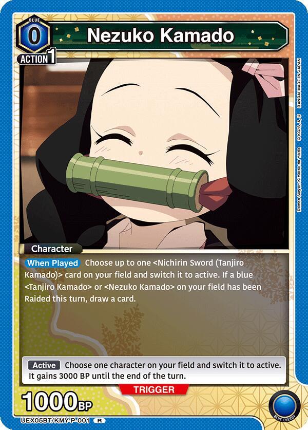 Nezuko Kamado (001) (UEX05BT/KMY-P-001) [UEX05BT: Demon Slayer: Kimetsu no Yaiba Vol.2]