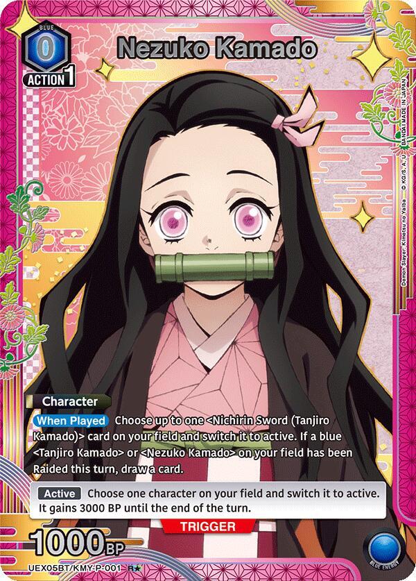 Nezuko Kamado (001) (R*) (UEX05BT/KMY-P-001) [UEX05BT: Demon Slayer: Kimetsu no Yaiba Vol.2]