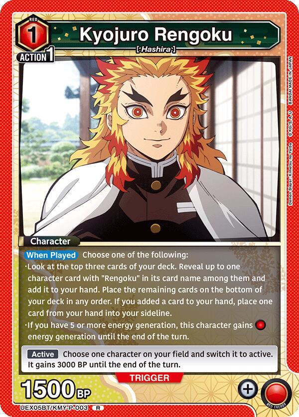 Kyojuro Rengoku (003) (UEX05BT/KMY-P-003) [UEX05BT: Demon Slayer: Kimetsu no Yaiba Vol.2]