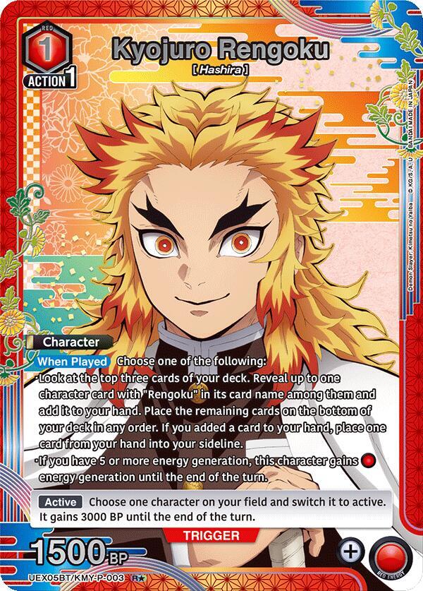 Kyojuro Rengoku (003) (R*) (UEX05BT/KMY-P-003) [UEX05BT: Demon Slayer: Kimetsu no Yaiba Vol.2]
