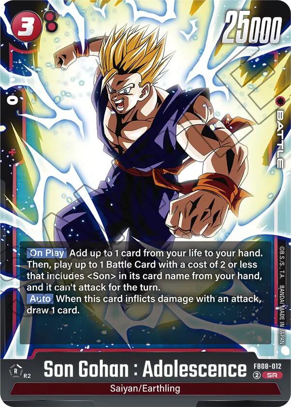 Son Gohan : Adolescence (FB08-012) [Saiyan's Pride]