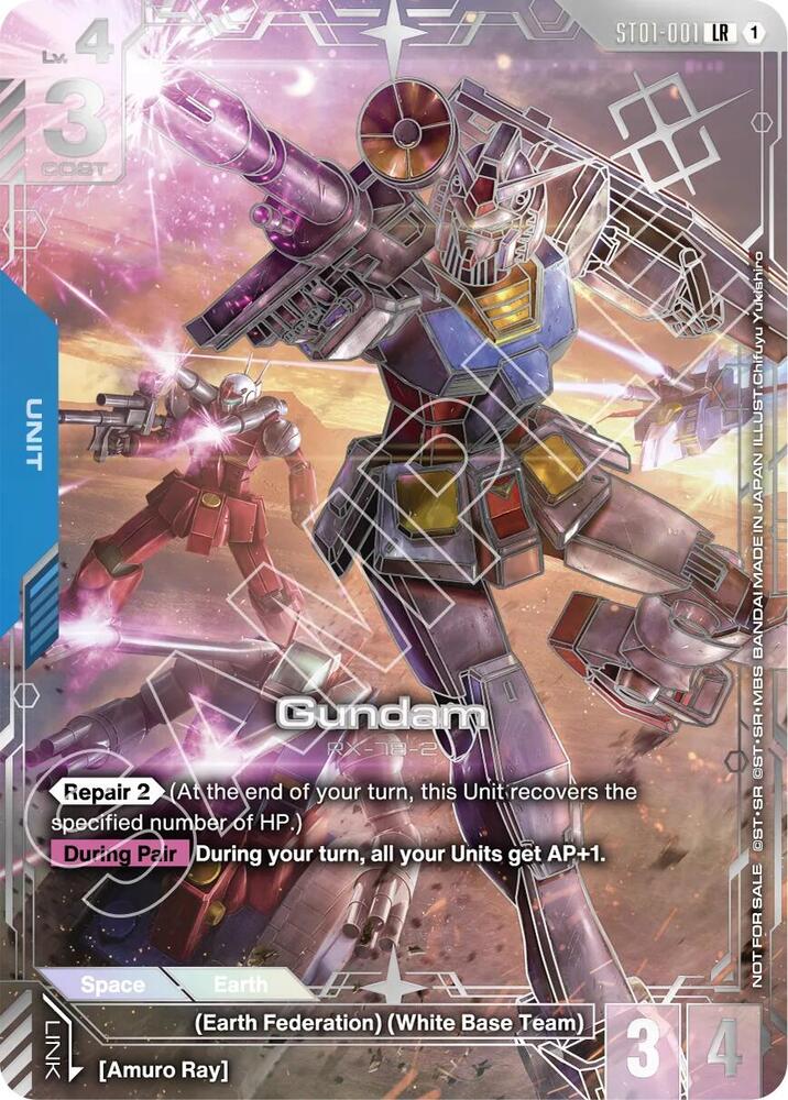 Gundam (Regional Championship) (2nd Place) (ST01-001) [Gundam Promotional Cards]