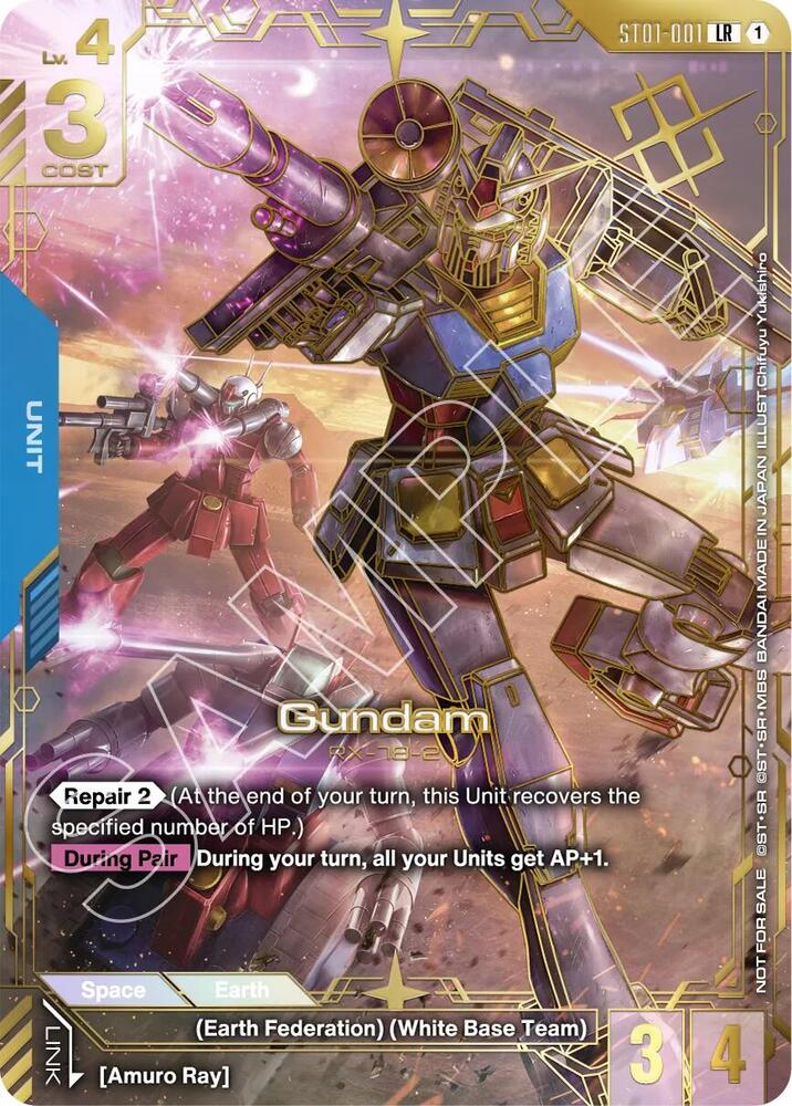 Gundam (Regional Championship 1st Place) (ST01-001) [Gundam Promotional Cards]