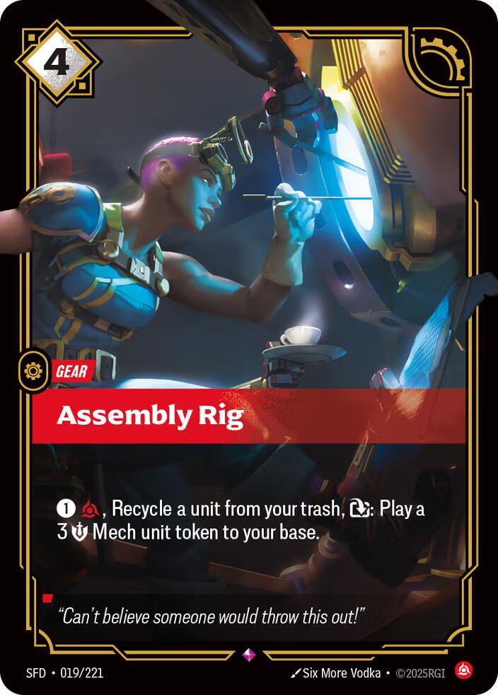 Assembly Rig (019/221) [Spiritforged]