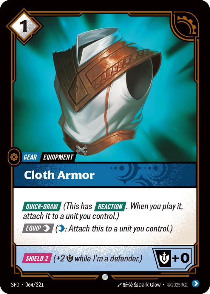 Cloth Armor (064/221) [Spiritforged]