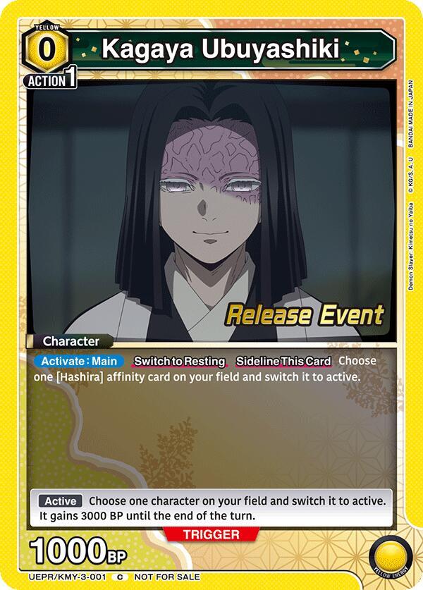 Kagaya Ubuyashiki (UEPR/KMY-3-001) [UEX05BT: Demon Slayer: Kimetsu no Yaiba Vol.2 Release Event Cards]