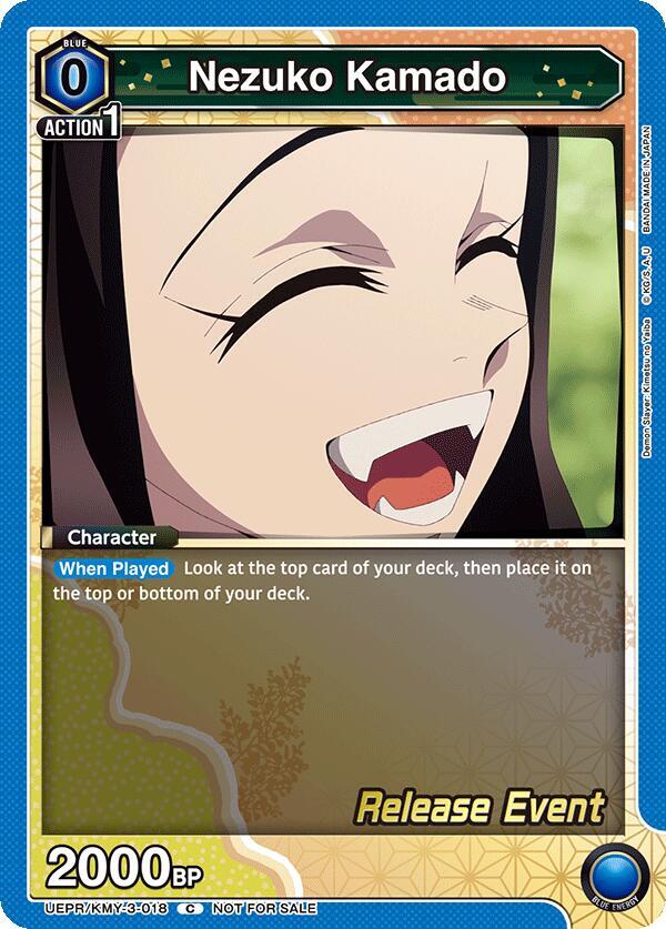 Nezuko Kamado (018) (UEPR/KMY-3-018) [UEX05BT: Demon Slayer: Kimetsu no Yaiba Vol.2 Release Event Cards]