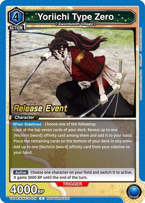 Yoriichi Type Zero (UEPR/KMY-3-029) [UEX05BT: Demon Slayer: Kimetsu no Yaiba Vol.2 Release Event Cards]