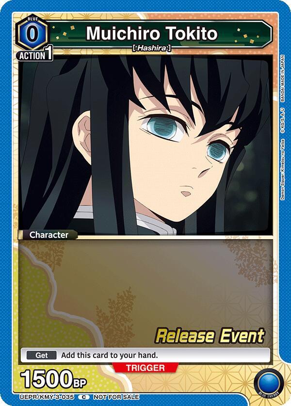 Muichiro Tokito (035) (UEPR/KMY-3-035) [UEX05BT: Demon Slayer: Kimetsu no Yaiba Vol.2 Release Event Cards]
