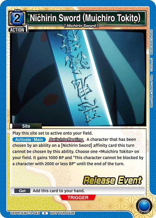 Nichirin Sword (Muichiro Tokito) (UEPR/KMY-3-043) [UEX05BT: Demon Slayer: Kimetsu no Yaiba Vol.2 Release Event Cards]