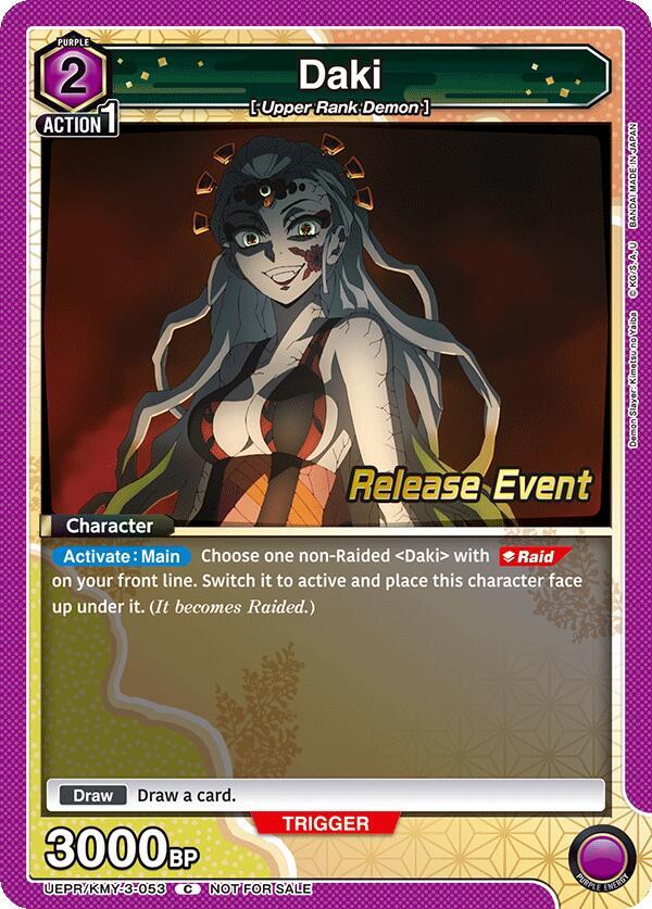 Daki (053) (UEPR/KMY-3-053) [UEX05BT: Demon Slayer: Kimetsu no Yaiba Vol.2 Release Event Cards]