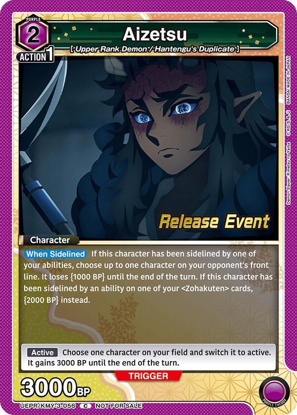 Aizetsu (UEPR/KMY-3-056) [UEX05BT: Demon Slayer: Kimetsu no Yaiba Vol.2 Release Event Cards]