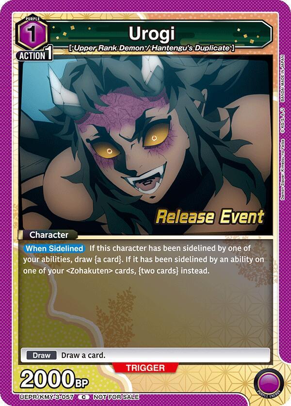 Urogi (UEPR/KMY-3-057) [UEX05BT: Demon Slayer: Kimetsu no Yaiba Vol.2 Release Event Cards]