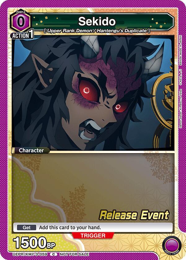 Sekido (UEPR/KMY-3-059) [UEX05BT: Demon Slayer: Kimetsu no Yaiba Vol.2 Release Event Cards]