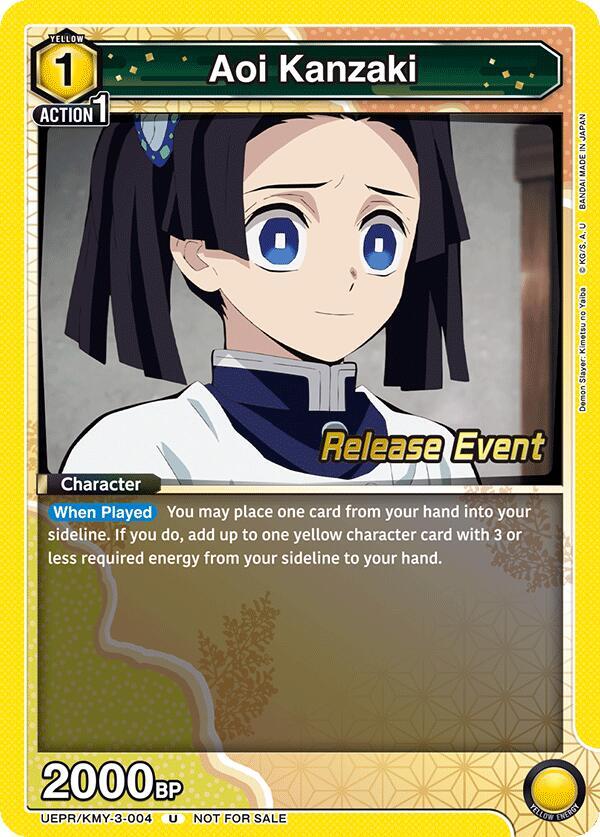 Aoi Kanzaki (UEPR/KMY-3-004) [UEX05BT: Demon Slayer: Kimetsu no Yaiba Vol.2 Release Event Cards]