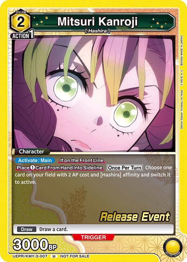 Mitsuri Kanroji (007) (UEPR/KMY-3-007) [UEX05BT: Demon Slayer: Kimetsu no Yaiba Vol.2 Release Event Cards]