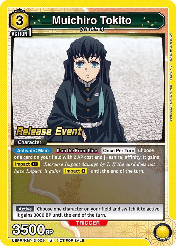Muichiro Tokito (UEPR/KMY-3-009) [UEX05BT: Demon Slayer: Kimetsu no Yaiba Vol.2 Release Event Cards]